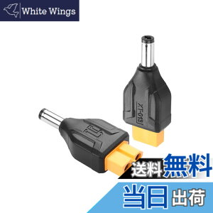 �y���������zSinLoon XT60-DC5521�A�_�v�^�[ �R���o�[�^�[�w�b�h XT60-DC 5.5mm X 2.1mm���C�����XTS100�͂񂾂��āAFPV���j�^�[�d���A�h���[���p 2�� (DC�I�X-XT60���X)