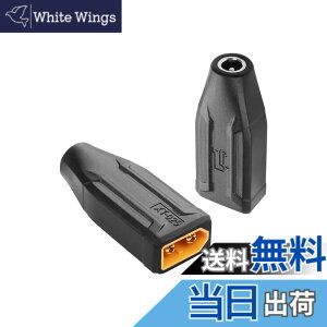 �y���������zSinLoon XT60-DC5521�A�_�v�^�[ �R���o�[�^�[�w�b�h XT60-DC 5.5mm X 2.1mm���C�����XTS100�͂񂾂��āAFPV���j�^�[�d���A�h���[���p 2�� (DC���X-XT60�I�X)
