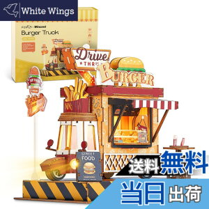 �y���������zFUNPOLA ���̃p�Y�� 3D�p�Y�� �ؐ��p�Y�� DIY�~�j�`���A �N���t�g�L�b�g �g�ݗ��ăL�b�g LED���C�g�t�� ���� �Ƃ̑��� �m��ߋ� �q���Ƒ�l���� �������t�� ���蕨 �M�t�g�A�C�f
