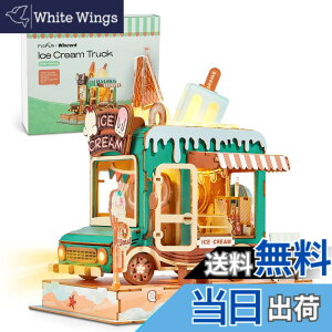 �y���������zFUNPOLA ���̃p�Y�� 3D�p�Y�� �ؐ��p�Y�� DIY�~�j�`���A �N���t�g�L�b�g �g�ݗ��ăL�b�g LED���C�g�t�� ���� �Ƃ̑��� �m��ߋ� �q���Ƒ�l���� �������t�� ���蕨 �M�t�g�A�C�f