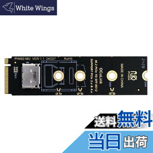 �y���������zXiwai PCI-E4.0 2280mm M.2 M-Key ���� Oculink SFF-8612 SFF-8611 �ւ̃R���o�[�^�[�����z�X�g�A�_�v�^�[�ANVME U.2 SSD eGPU �p