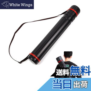 �y���������zTerraShine �|�X�^�[�P�[�X �}�ʃP�[�X �~�� �T�C�Y���߉\ 45-70cm ��i���[�P�[�X �h�� �h�o �|�X�^�[ ���} �}�� �v���C�}�b�g �����^�� ���