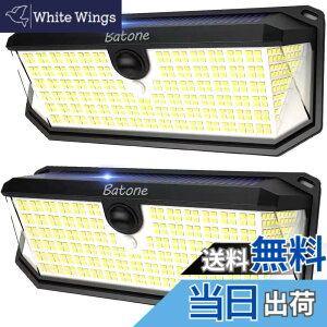 �y���������zBatone �Z���T�[���C�g ���O �\�[���[2�� 5000LM 3200mAh���O �Ɩ��K�[�f�����C�g�����x�l�� ���z�����d �����_�� �d�C��s�v �ȃG�l IP68�h���h�o �K�[�f�� �ݒu�ȒP ����/�L��/��/��
