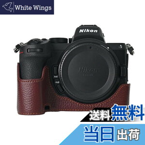 �y���������zSIUTATDSH �J�����P�[�X ��t���v �K�p Nikon �j�R�� Z5 Z6 Z6II Z7 Z7II �P�[�X �J�����z���_�[�A�ϐk�E�ϏՌ��E�֌g�O�r�ݒu�ł��A�d�r�����ł��B (�R�[�q�[�F)