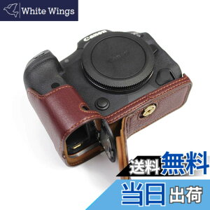 �y���������zSIUTATDSH �J�����P�[�X ��t���v �K�p Canon �L���m�� EOS R5 R6 R6II �P�[�X ���C�i�[�P�[�X �J�����z���_�[�A�ϐk�E�ϏՌ��E�֌g�O�r�ݒu�ł��A�d�r�����ł��B (�R�[�q�[�F)