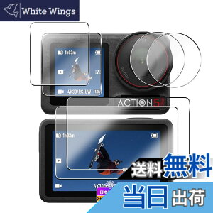 �y���������z�y���{���Ɏq���z�Ή� DJI Osmo Action 5 Pro �K���X�t�B���� �t���ی�t�B���� �Ή� DJI Osmo Action5 pro �J���������Y�ی�t�B���� �����ߗ� �t���ی� �d�x9H �ϏՌ� ��U�h�~ �����^ �P