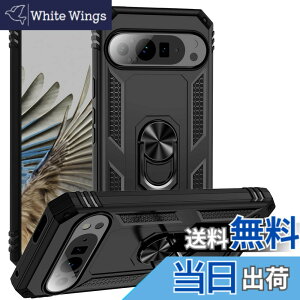 �y���������zPelanty for Pixel 9 �P�[�X�����O for Google pixel9 Pro �w�ʃJ�o�[ �l�CTPU+PC �A�[�}�[�J�o�[ 360°��] �ԍڃz���_�[�Ή� �ϏՌ� ���u���X�^���h�@�\ �O�[�O�� �s�N�Z��9/ 9�v�� �X�}�z�P�[