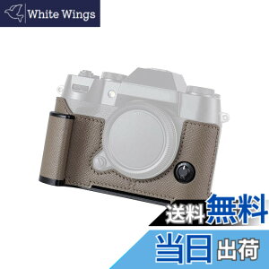 �y���������zSIUTATDSH �J�����n�[�t�P�[�X�A Fuji X-T50 XT50 �Ή��A�r���e�[�W���^���{�v�C���X�^���g�J�����ی�P�[�X �X�^�C���b�V�� �|�[�^�u�� �ϏՌ� (�O���[)
