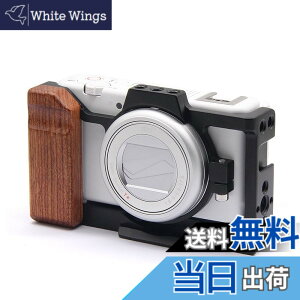�y���������zSIUTATDSH �J���� �P�[�W �K�p Sony �\�j�[ VLOGCAM ZV-1 II/ZV-I MARK 2 �J������p�P�[�W ���g���� �ؐ��̃O���b�v �����R�[���h�V���[�}�E���g Arri�K�i�̃l�W�������� Arca�K�i�v���[�g��