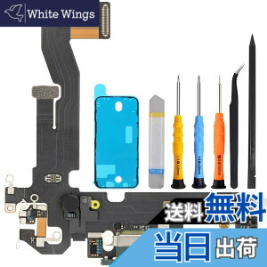 �y���������zZHUROUPU for iPhone 12/12 �v�� 2020 6.1 �C���`�[�d�|�[�g �t���b�N�X �P�[�u�������AUSB �h�b�N �R�l�N�^�[�d��{�[�h/�I�[�f�B�I �W���b�N/�}�C�N���� for iPhone 12/12 Pro �̏C���c�[�� (�u