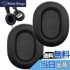 �y���������zESJNNK �C���[�p�b�h �C���[�N�b�V���� �����p SONY MDR-V6/MDR-V7/MDR-CD900ST/MDR-7506 �\�j�[ �p�b�h �v���e�C�����U�[ �J�o�[ �������[�t�H�[�� �u���b�N