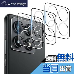�y���������z�y �����Y�t�B�����i3�����j�z �Ή� Xiaomi 14T �����Y�ی�t�B�����i3�����j�y ���Y���Ɏq�f�� �����Y�t�B���� �z Xiaomi 14T �J�����ی�t�B���� �y 3D Touch�Ή� �\��t���ȒP �C�A��