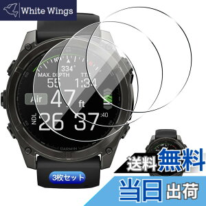 �y���������z�y3���Z�b�g�z �Ή� GARMIN(�K�[�~��)fenix 8 Sapphire AMOLED 51mm �t�B���� 3�� �y���{���Ɏq�f�ލ̗p ��U�h�~ �z�p GARMIN fenix 8 51mm �K���X�t�B���� �ϏՌ� �Ή� �K�[�~�� fenix8 �ی�t�B
