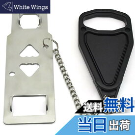 【送料無料】ポータブルドアロック セキュリティロック トラベラー ホテルドアロック トラベルドアロック プライバシー＆セキュリティ ポータブル学校ドアロック ホテル＆アパートドアロック ブラック