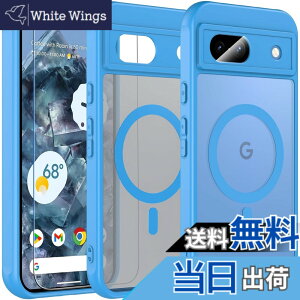 �y���������zBESINPO Google Pixel 8a �P�[�X �y�K���X�t�B�����t���EMagSafe�Ή��z �}�O�l�b�g���� ���΂݂Ȃ� �O�[�O�� �s�N�Z�� 8a �J�o�[ �S�ʕی� �ϏՌ� �����Y�ی� ���^ �w��h�~ �X�g���b�v�z