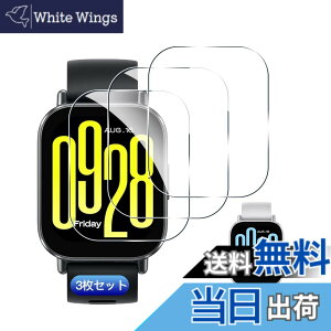 �y���������z�y3���Z�b�g�z �Ή� Redmi Watch 5 Active �t�B���� �K���X�t�B���� 3�� �y���{���Ɏq�f�ލ̗p �d�x9H ��U�h�~ �z �p Xiaomi Redmi Watch5 Active �����K���X �t�B���� �Ή� �V���I�~ redmiwatch5Ac