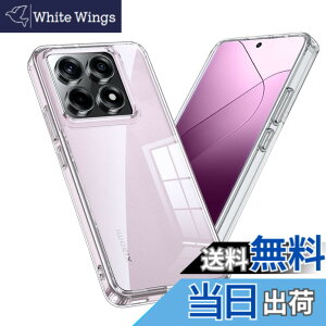 �y���������z�y�S����! �ϏՌ���! �zMcDuLL Xiaomi 14T Pro �P�[�X ���PC�w��+TPU 2�d�\�� �N���A �J�o�[ ���h�~ �l������~�� �ϏՌ� ���^ ���C�����X�[�d�Ή� �V���I�~ 14T �v�� �J�o�[ (�N���X�^��