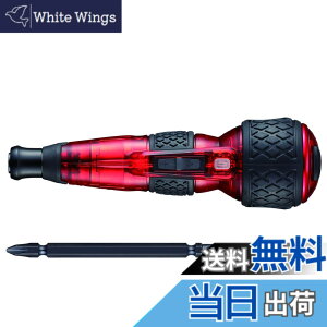 �y���������z�x�b�Z��(VESSEL) �d�� �{�[���O���b�v �h���C�o�[ �v���X �M�����N�V�[ 3�i�K�ؑփ��[�h ����F (��) �r�b�g1�{�t 220USB-P1GRE