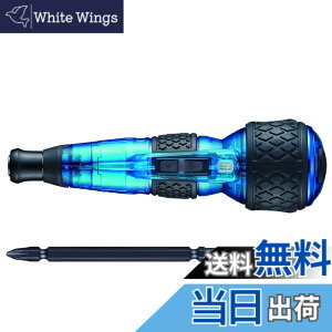 �y���������z�x�b�Z��(VESSEL) �d�� �{�[���O���b�v �h���C�o�[ �v���X �M�����N�V�[ 3�i�K�ؑփ��[�h ����F (��) �r�b�g1�{�t 220USB-P1GBL
