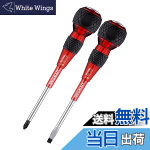 �y���������z�x�b�Z��(VESSEL) ���S �ђ� �{�[���O���b�v�h���C�o�[ �M�����N�V�[�� 2�{�g +2x100/-6x100 250-2PS-GRE