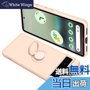 �y���������zONETIAOLONG �ɓK������Google Pixel6A �p�̃P�[�X �����O�t�� �V���R�� �ϏՌ� �O�[�O�� �s�N�Z�� 6A �p�̃����O �J�o�[ �S�ʕی� �t�̃V���R�[�� �X�}�z�P�[�X 360°��] �X�^���h�@�\ 