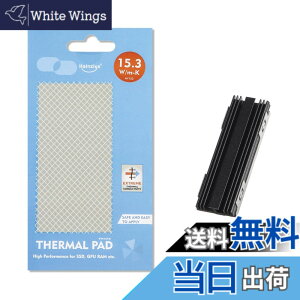 �y���������zAKEIE �V���R���T�[�}���p�b�h �M�`���V�[�g M.2 2280 SSD�q�[�g�V���N�t�� ���ʕ��M�V���R�[���p�b�h �M�`����15.3W/m-K 120*20*1mm SSD CPU GPU LED IC�`�b�v�Z�b�g��p�p PC/PS5�ɃT�|�[�g �M