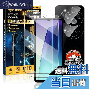 �y���������z�p Redmi 14C �K���X�t�B���� 2�� + �J�����t�B���� 2�� �y���YAGC���Ɏq�f�ށz �p Xiaomi Redmi 14C �t�B���� �d�x9H �p �V���I�~Redmi 14C �ی�t�B���� �ϏՌ� �p Redmi14C �t�� �K���X �t�B��