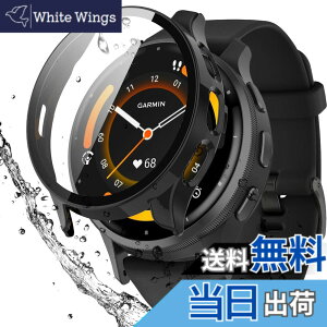 �y���������z�y�t���J�o�[�ی�zBOOLINN For garmin(�K�[�~��) venu 2/3/3s/4 �P�[�X �Ή� venu 3 �J�o�[ �����^ PC+�K���X�f�� �����ߗ� ���ϋv �h�o�E�h�� �����ȒP �E�����₷�� �ϏՌ� �S�ʕی� �P�[