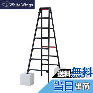 �y���������z���J��H��(Hasegawa) �͂������p�L�k�r��(�㕔����E�����^�b�`�o�[�t) �u���b�N�V���K�}�� 7�i RYRB-21 (1.31~1.62m) (10762)