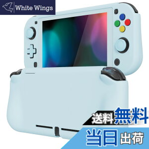 �y���������zPlayVital ZealProtect Nintendo Switch Lite�ɑΉ��p�ی�V�F���ASwitch Lite�ɑΉ��p�l�ԍH�w�Ɋ�Â����f�U�C�������n�[�h�V�F���A�V�F�����O���X�t�B�������T�����C�J�o�[���{�^���L��