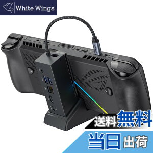 �y���������zJSAUX �h�b�L���O�X�e�[�V����ROG Xbox Ally X (2025)/ROG Ally X/ROG Ally/Steam Deck/Legion Go S�ɑΉ��AHDMI 4K@120Hz�A�M�K�r�b�g�C�[�T�l�b�g�A�f���A��USB A 3.2 Gen 1�AUSB C 3.2 Gen 1�APD 100W�[�d�@�\�t