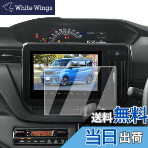 �y���������zECOZEN �X�Y�L �\���I 4��� �J�[�i�r �t�B���� �����K���X 9�C���` 2020.12-���s �\���I �o���f�B�b�g 3��� MA37S MA27S MA47S MAD7S�^ ��p �i�r �ی�t�B���� ���h�~ ������ �w�䌸�� ��