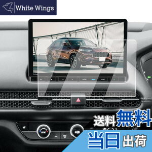 �y���������zECOZEN �z���_ ZR-V �J�[�i�r �t�B���� �����K���X 11.4�C���` �Ή����f���FLXM-247VFLi ZRV ��p �i�r �ی�t�B���� 2023.4~���s 9H ���h�~ ������ �w�䌸�� ���ȋz�� ��U�h�~ �����x�^�b