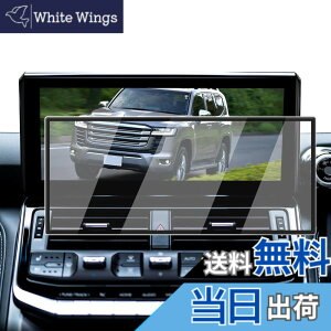 �y���������zECOZEN �g���^ �����h�N���[�U�[ 300�n �J�[�i�r �t�B���� �����K���X 12.3�C���` 2021.8-2025.3 �����h�N���[�U�[300 FJA300W VJA300W�^ ��p �i�r �ی�t�B���� ���h�~ ������ �w�䌸�� ����