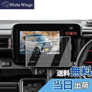 �y���������zECOZEN �X�Y�L �X�y�[�V�A/�X�y�[�V�A�J�X�^�� MK54S MK94S 3��� ��p �J�[�i�r �t�B���� 9�C���` �����K���X �V�^�X�y�[�V�A �i�r �ی�t�B���� 2023.9~���s ���h�~ ������ �w�䌸�� 