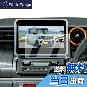 �y���������zECOZEN �X�Y�L �X�y�[�V�A MK53S 2��� �J�[�i�r �t�B���� �����K���X 9�C���` �X�y�[�V�A�J�X�^�� MK33V ��p �i�r �ی�t�B���� 2021.12~���s ���h�~ ������ �w�䌸�� ���ȋz�� ��U�h