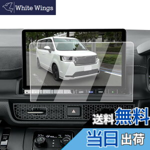�y���������zECOZEN �z���_ �X�e�b�v���S�� rp8 rp7 rp6 �J�[�i�r �t�B���� �����K���X 11.4�C���` �Ή����f���FLXM-247VFLi �X�e�b�v ���S�� 6��� RP�n ��p �i�r �ی�t�B���� ���h�~ ������ �w�䌸