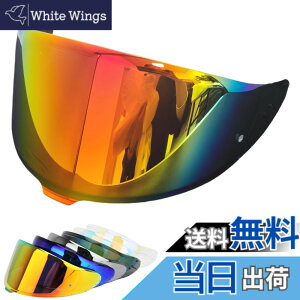 �y���������zWayocfei CWR-F2 �V�[���h �w�����b�g �K�� Z-8 Z8 X-15 X15 �w�����b�g�E�o�C�U�[ ���O�� �z�� �o�C�N�w�����b�g�A�t�^�[�}�[�P�b�g���� (Gradient Red)
