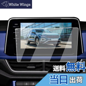 �y���������zECOZEN �t�H���N�X���[�Q�� �V�^ T-Roc �J�[�i�r �t�B���� �����K���X 9.2�C���` 2022�N-���s VW TRoc ��p �i�r �ی�t�B���� ���h�~ ������ �w�䌸�� ���ȋz�� ��U�h�~ �����x�^�b�` 