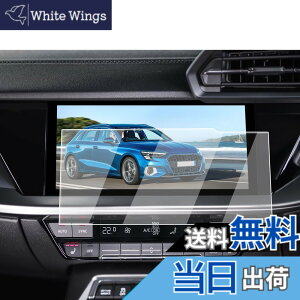 �y���������zECOZEN �A�E�f�B A3 8Y �J�[�i�r �t�B���� �����K���X 10.1�� 2020~���s audi a3 4��� ��p �i�r �ی�t�B���� ���h�~ ������ �w�䌸�� ���ȋz�� ��U�h�~ �����x�^�b�` �A�N�Z�T���[ �J