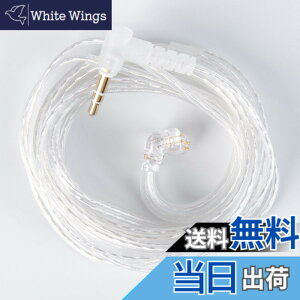 �y���������z�yCCZ UP01 Plus�zYinyoo QDC 3.5mm���P�[�u�� 2���[�g��3.5mm�C���z���A�b�v�O���[�h�P�[�u�� �C���t�H�������P�[�u�� KZ KBEAR CCZ �C���z���K�p castor/ZSTX/ZSNPRO X/ZS12 PRO X/PRX/EDXPRO/ZAX/storm/TK01