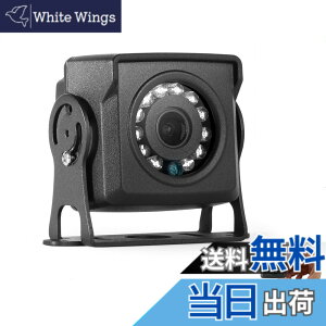 �y���������zREVODATA 5MP �~�j POE IP �J�����AIP65 �h���A���O UltraHD �Z�L�����e�B �J�����A10M IR �i�C�g�r�W�����A3.6mm �����Y 75°FOV�A���[�V�������o�A�Ď��J�����A�X�}�[�g�t�H��/PC �A�v�� (I704