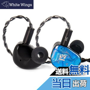 �y���������zYinyoo KBEAR KB02 ���`���C���z�� �L�� �C�����j �Q�[�~���O�C���z�� �L�� �C���C���[���j�^�[ 10mm�x�����E���_�C�i�~�b�N/�����ȑ@�ׂȎ����V�F��/�薁���ƃI�C���X�v���[/���`��