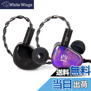 �y���������zYinyoo KBEAR KB02 ���`���C���z�� �L�� �C�����j �Q�[�~���O�C���z�� �L�� �C���C���[���j�^�[ 10mm�x�����E���_�C�i�~�b�N/�����ȑ@�ׂȎ����V�F��/�薁���ƃI�C���X�v���[/���`��