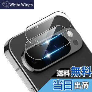 �y���������z�p Google Pixel 9 pro xl �����Y�ی�t�B�����y2������z ���Y���Ɏq�f�� �Ή� �O�[�O���s�N�Z�� 9 proxl �J�����t�B���� 9H�\�ʍd�x �����K���X �����Y�t�B���� �S�ʕی� �ϏՌ� �p Pixe
