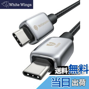 �y���������zYottamaster USB C�P�[�u�� PD 100W/5A�}���[�d 2M �^�C�vc �P�[�u�� MacBook/Matebook/iPad/Chromebook/Pixe/Galaxy/iPhone 15 14�ȂǑΉ�