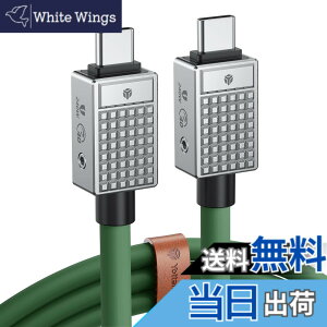 �y���������zYottamaster USB Type-C �P�[�u��(0.5m) 240W PD�}���[�d�Ή� 40Gbps�����f�[�^�]�� 8K@60Hz�r�f�I�f�B�X�v���C���T�|�[�g MacBook Pro iPad Pro Galaxy S22 A10�ɓK��