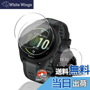 �y���������z�p GARMIN Forerunner 165 / 165 Music �K���X�t�B���� �ی�t�B���� �y3���Z�b�g ���Y���Ɏq�f�ށz �p Forerunner 165 �t�B���� �����ߗ� �����^ �p �K�[�~�� Forerunner 165 / 165 Music �t�� �ی�t