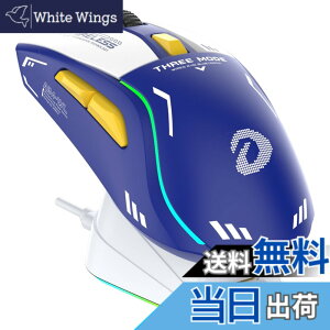 �y���������zDAREU A950 �Q�[�~���O�}�E�X ���� ���E�Ώ� �y�� ���C�����X USB/2.4GHz/Bluetooth RGB�[�d�X�^���h�t�� AIM-WL�Z���T�[ 12000DPI �v���O�����\ �@�b�u���[ �Z�K�F�؎擾�y1�N�ԃ��[�J�[�z