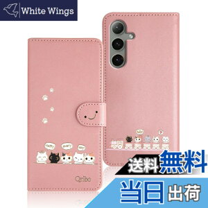 �y���������zQribo Galaxy S24 Plus �P�[�X �蒠�^ Galaxy S25 Plus �P�[�X �V���v���Ȃ̂ɉ����f�U�C�� �G���{�X���H�L�� ���ꂵ���C���� 6.7�C���`�Ή� �M�����N�V�[s24 Plus �P�[�X Samsung S24plus / S25plu